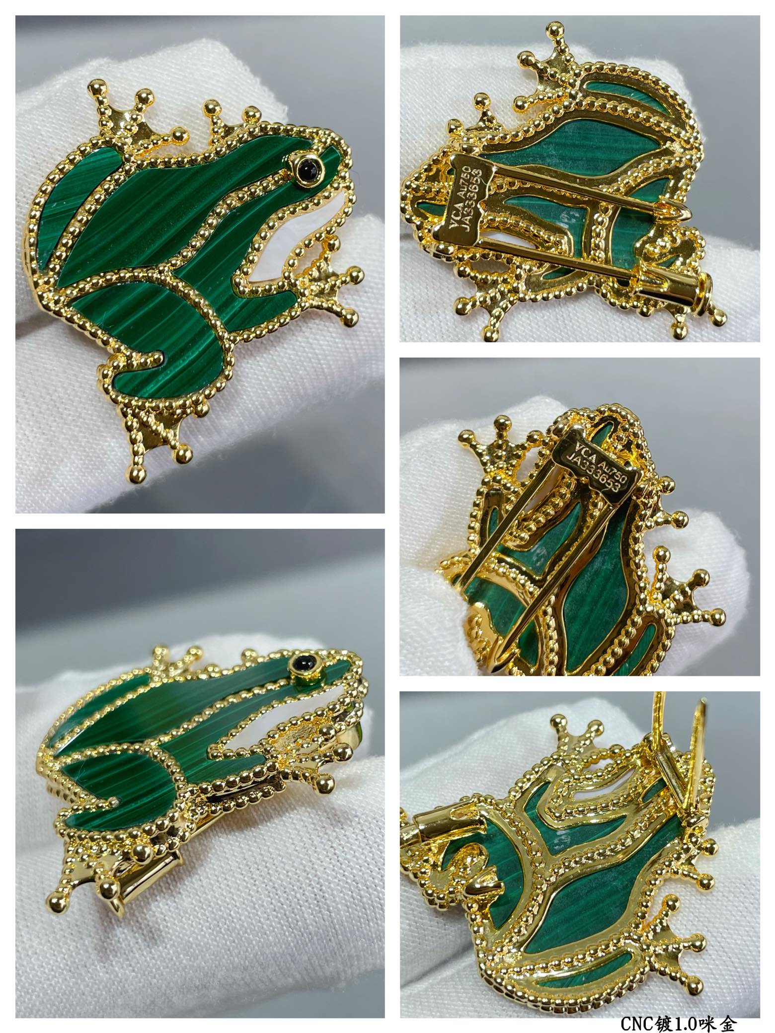 18K Van Cleef & Arpels Lucky Animals Frog Clip Brooch