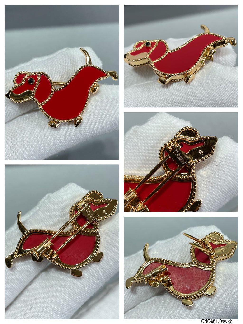 18K Van Cleef & Arpels Lucky Animals Dachshund Clip Brooch