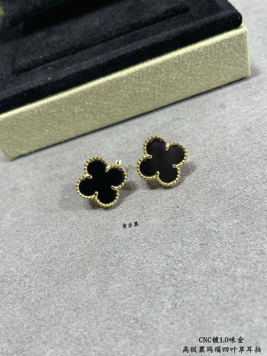18K Van Cleef & Arpels Vintage Alhambra Black Earrings