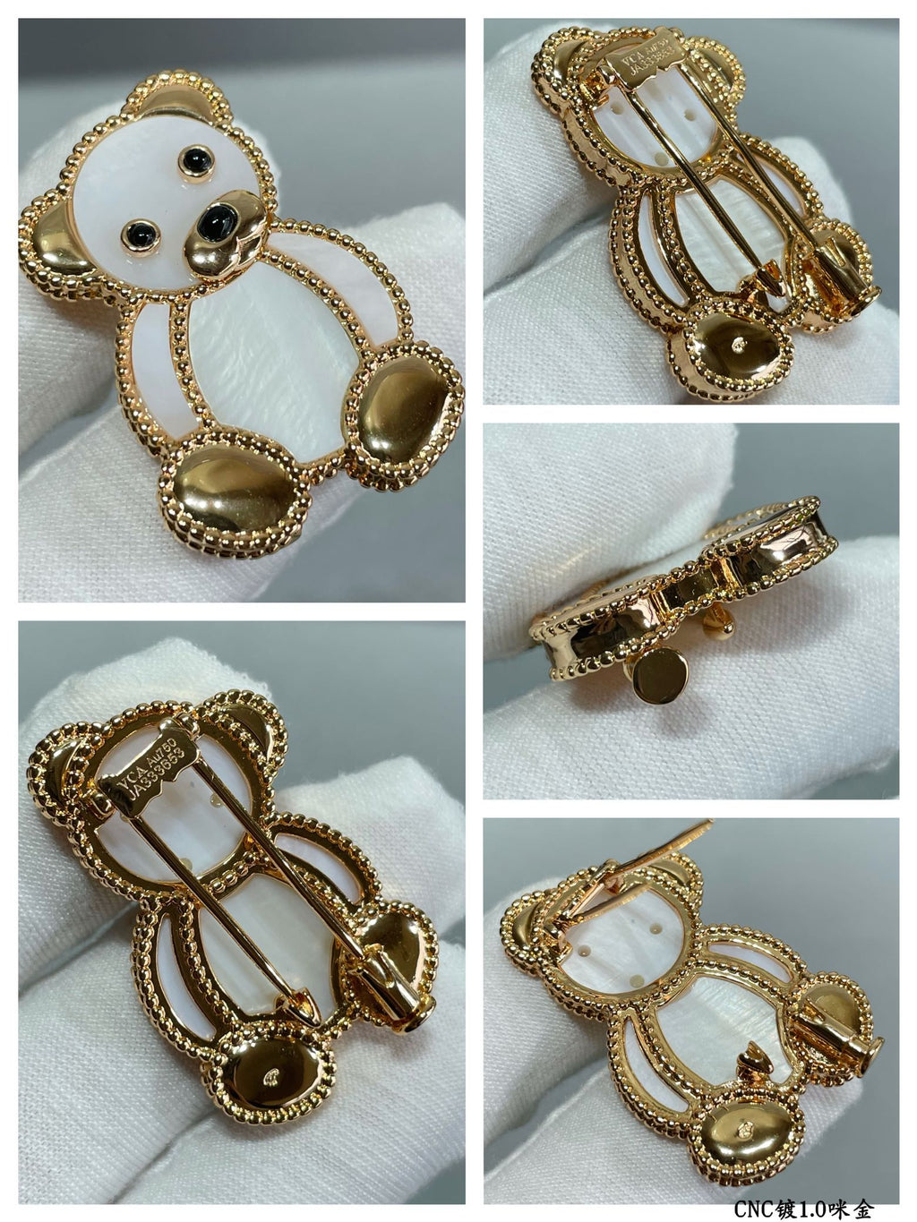 18K Van Cleef & Arpels Lucky Animals Teddy Bear Clip Brooch
