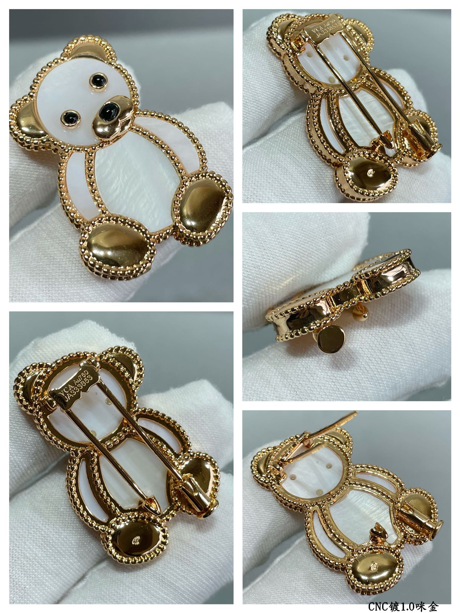 18K Van Cleef & Arpels Lucky Animals Teddy Bear Clip Brooch