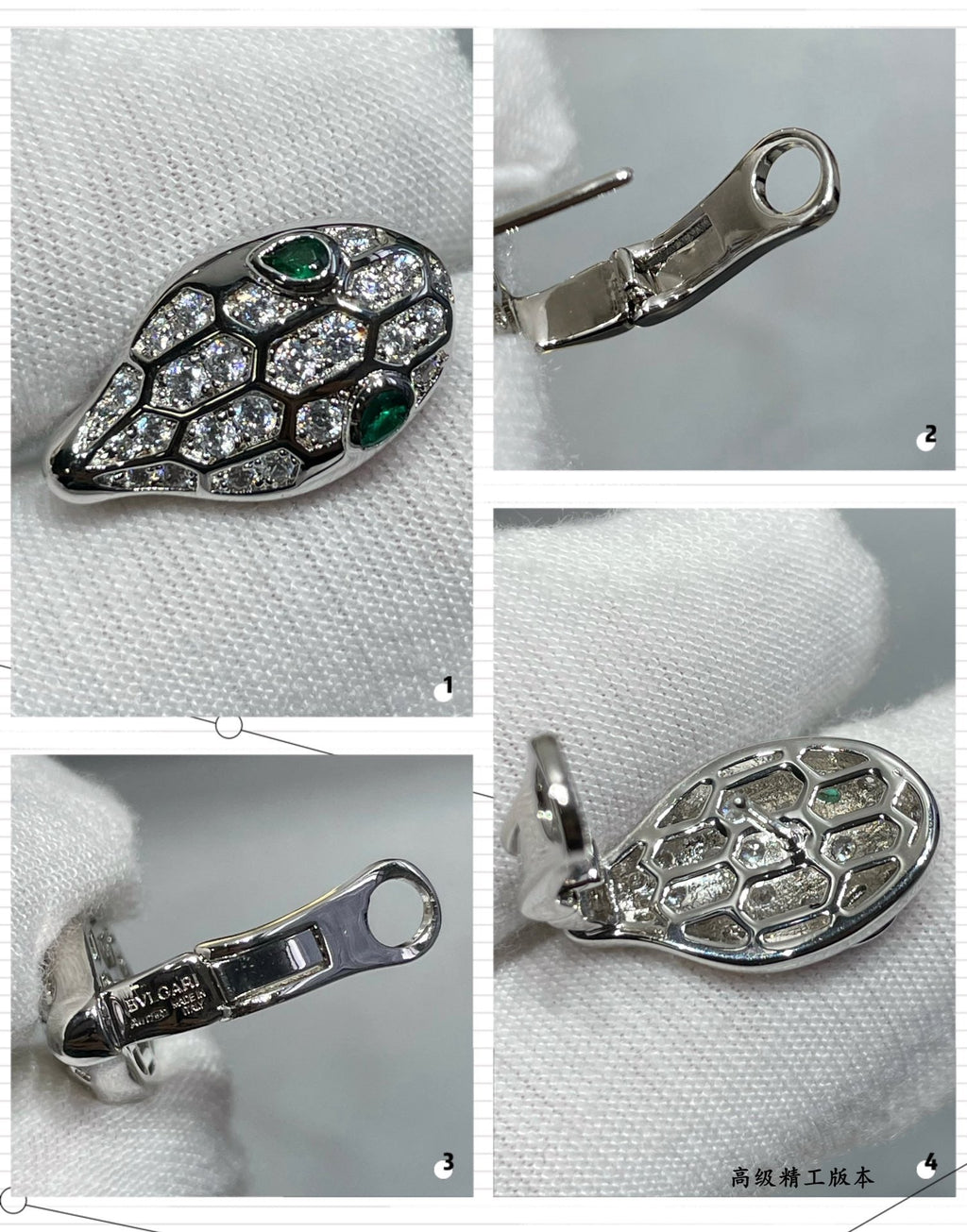 18K BVLGARI BV Serpenti Earrings
