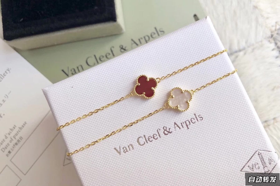 18K Van Cleef & Arpels Sweet Alhambra Bracelet